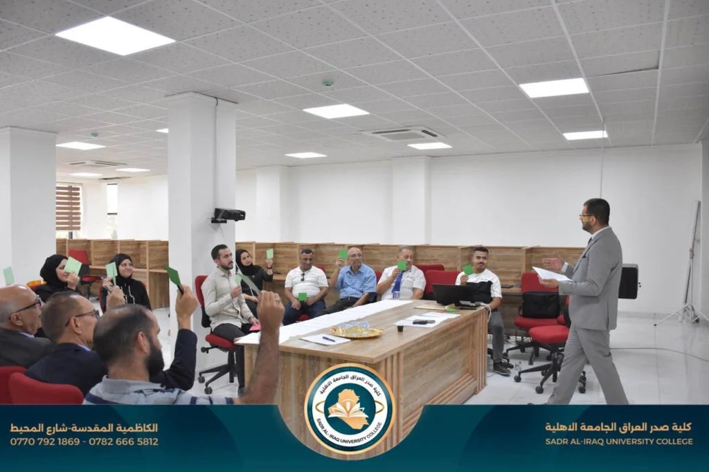 ورشة عمل ضمن نشاط وحدة التعليم المستمر بعنوان &ldquo;الحد من التنمر الإلكتروني&rdquo;